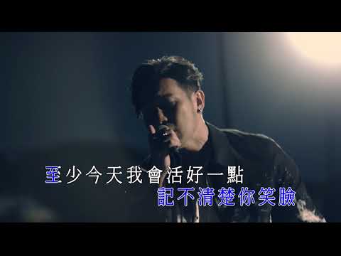 [Neway新歌快遞] Dear Jane - 寧願當初不相見