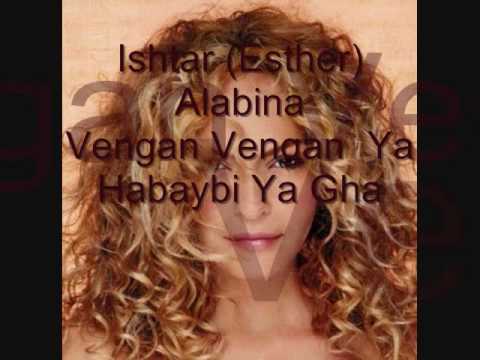 Vengan Vengan - Ya Habaybi Ya Ghaybine  (Mike Pela Version)   ﬨ  Ishtar Alabina