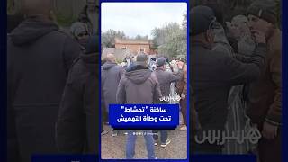 العطش وسوء الطرق يدفعان ساكنة تمشاط للاحتجاج في بني ملال thumbnail