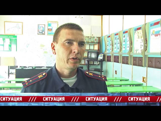 «Место происшествия – Ангарск» за 6 октября2014