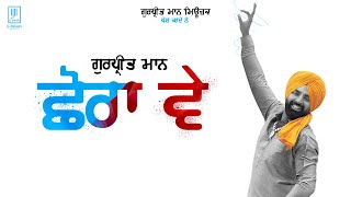 Shora Ve song artwork