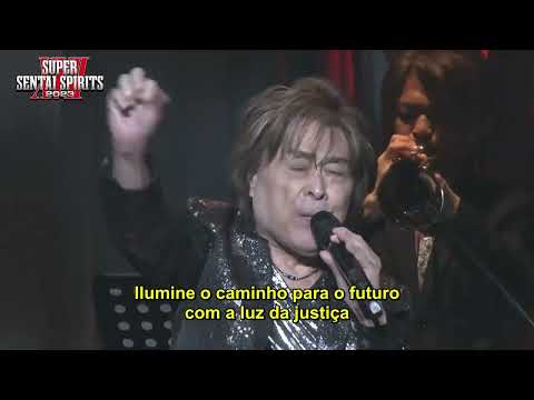 [J-LYRICS] Takayuki Miyauchi - Kagayake! Flash King [PORTUGUESE SUB]