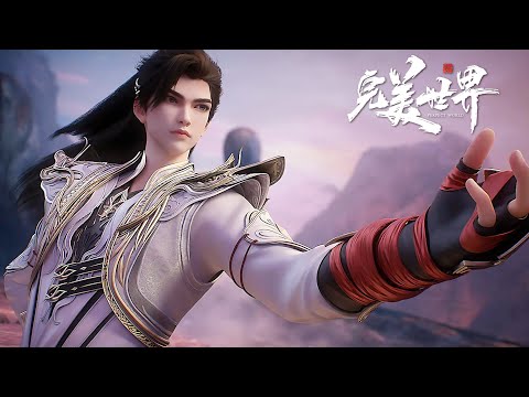 EP150-EP170 Full Version | 💕MUTI SUB |荒天帝继承至尊道场传承探秘九龙拉棺，入仙古三石斩宁川，灭帝冲【完美世界 Perfect World】