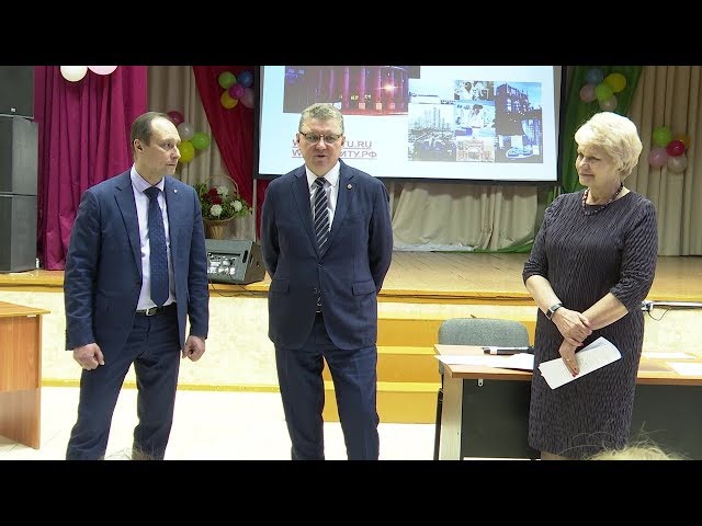 Директора школ Нурлатского района встретились с представителями одного из казанских ВУЗов