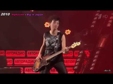 1980 and 2010 Alphaville  - Big In Japan