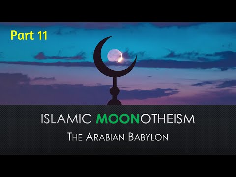 Moonotheism 11. Ptolemy's maps, Sabaeans and the Bible
