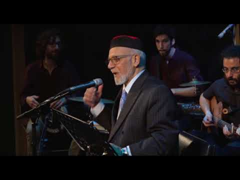 אנסמבל אנלדושס ור' חיים לוק - יונה עד אנה תלכי