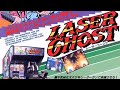 Laser Ghost Arcade Attract Mode