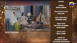 Beti Ka Ghar Konsa Episode 53 Teaser - 9th September 2026 - HAR PAL GEO