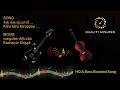Karu Karu Karuppayi Deva HQ Bass Boosted Tamil Song From Movie Eazhaiyin SirippilP2P