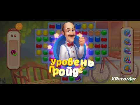 Homescapes 10926, 10927, 10928, 10929, 10930 level completed