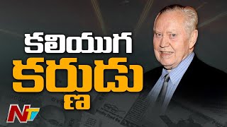 50 వేల కోట్లు దానం చేసిన కలియుగ కర్ణుడు | Billionaire Donated 50 Thousand Crores for Poor