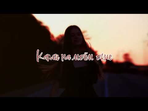 G-Nise - I Love You (Lyrics-Video) [Альбом G-Nise - SVOY]