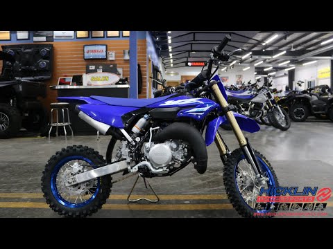 New 2025 Yamaha YZ65 Team Yamaha Blue | Motorcycles For Sale in