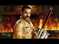 Tovino Kalkki Movie Mass Dialogue WhatsApp Status
