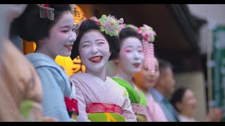 Cinema 4K  2025 Kitano Tenmangu Shrine Zuiki Festival 2 Kamishichiken Maiko