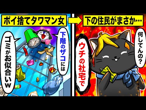 youtube-社会・政治・ビジネス記事2026/01/23 16:33:15