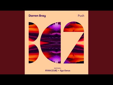 Darin Bullivant - Every Up And Every Down…