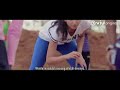 Pelli Gola Trailer