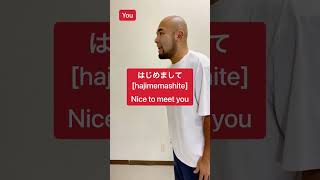 Download lagu 【JAPANESE】Japanese phrases when you meet someone for the first time!! #日本語 #japanese #jepang mp3