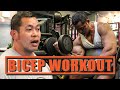 3 BICEP Exercises: 二頭訓練《HK BODYBUILD》| Wallace’s Gym