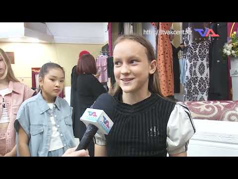 Выпуск программы “День” от 30 июня 2025г.