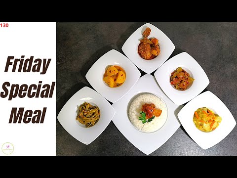 A Friday Special Meal in a Sri Lankan Muslim Home | Friday Special Meal