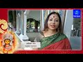ভুবন জুড়ে বাংলা সুরে | ৪র্থ পর্ব | দুর্গাপূজার অনুষ্ঠান আগরতলা | Agartala Durga Puja | Tripura