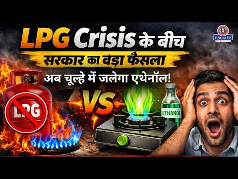 Advanced Short Range Air-to-Air Missile (ASRAAM)