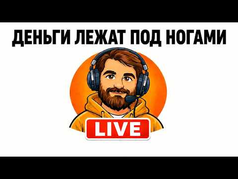 Эфир №20, Рабочее место для ИИ с нуля, 13.09.2026