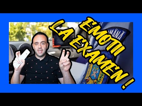🚦 Se apropie ziua EXAMENULUI AUTO ❓ *sfaturi pentru examenul auto*