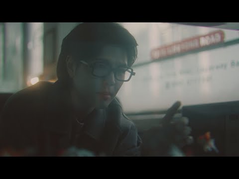 Palagi ('SIDE B' Vol.3) Visualizer - KISU