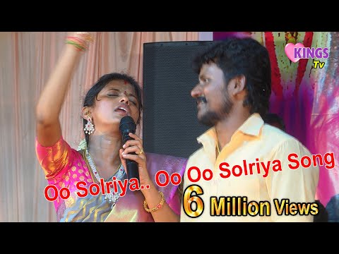 Super Singer Rajalakshmi Oo Solriya.. Oo Oo Solriya Song