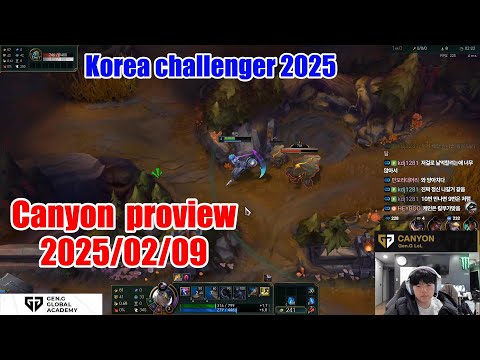 Canyon proview 2025/02/09 kayn kindred zyra Korea challenger | Canyon第一视角