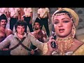 मेरी जान तुझे मेरे हाथों मरना HD सम्राट 