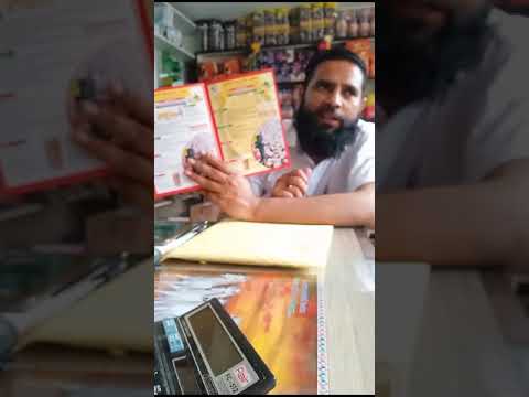 5 litre chicks check herbal syrup, plastic can