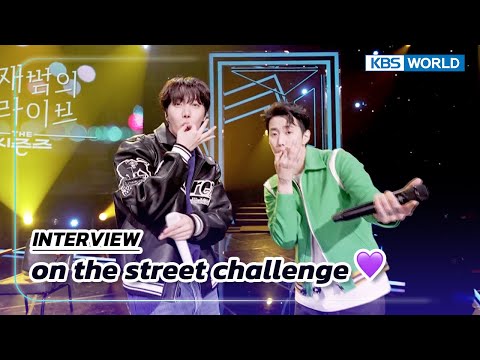 (ENG/IND/ESP/VIET) j-hope on the street challenge with Jay Park💜 (The Seasons) | KBS WORLD TV 230331