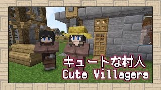 Minecraft Mobが全て 羊 になるテクスチャｗ リソースパック تنزيل الموسيقى Mp3 مجانا