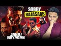 Jana Nayagan JanNeta Trailer REVIEW HINDI