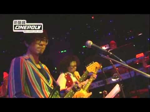 陳奕迅 - 病態三部曲 + 葡萄成熟時