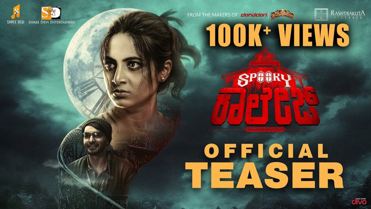 Spooky College (2022) Spooky College