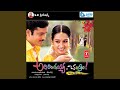 Andam Choodavayya