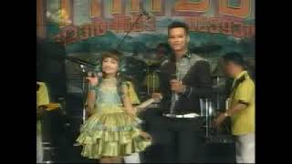 Download lagu BANGGA • FARID ALI & TASYA ROSMALA • PUTRA BUANA  mp3