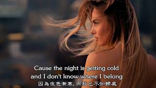 Just One Last Dance《最後一支舞》~ Sarah Connor ft. Marc Terenzi 中英歌詞