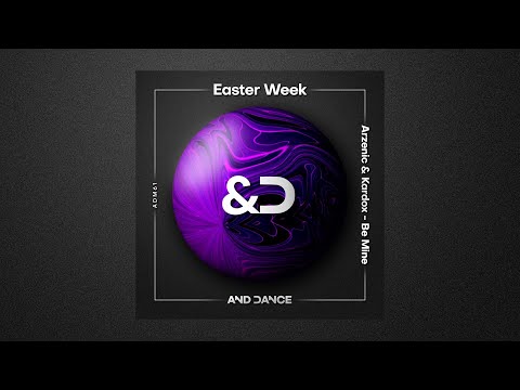 Arzenic, Kardox - Be Mine (Extended Mix)