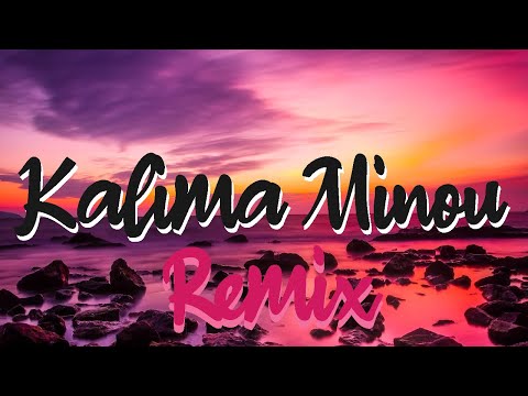 SHANGUY x MARK NEVE - Kalima Minou (Kubinio Remix)