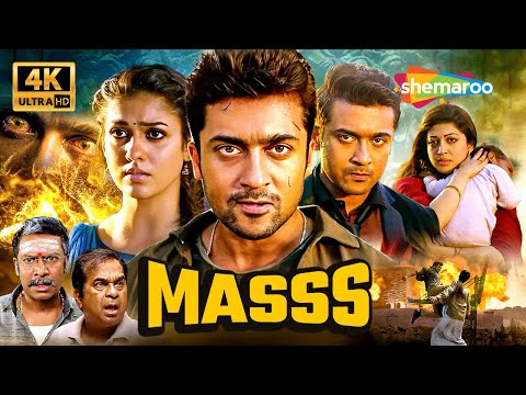 Suriya & Nayanthara's BEST South Horror Comedy Film - Mass (2015) Hindi Dubbed Movie