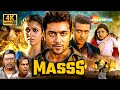 Suriya & Nayanthara's BEST South Horror Comedy Film - Mass (2015) Hindi Dubbed Movie DEFAULT Thumbnail