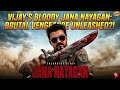 JANA NAYAGAN Rap Song ANIRUDH HANUMANKIND Unreleased Song Foryou Jananayagan Viral Fyp