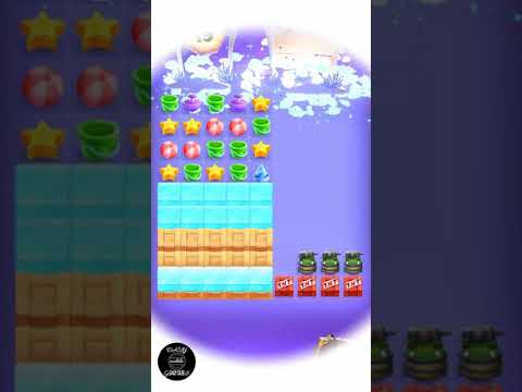 AB Match ~ Level#214